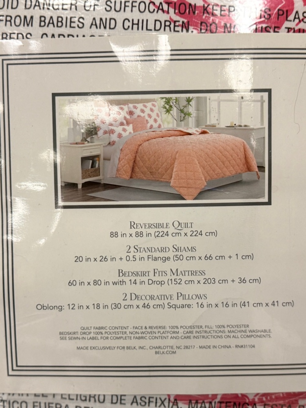 NIB Modern Southern Home White & Pink w/Tree Motif Reversible 6 Piece Quilt Set - Picture 4 of 4
